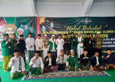 Acara Halal Bihalal dan Pengajian Akbar Oleh MWC NU kecamatan Baros