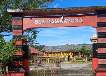 Kepsek SDN 02 Desa Damar Pura,Kecamatan Buana Pemaca,Alergi Ketemu Wartawan dan Jarang Masuk?