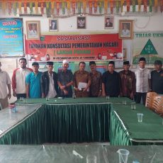 Wali Nagari Tak Kunjung Dilantik "Bupati Pesisir Selatan fokus ke pemilihan Caleg Zahra Mardiah Anwar".