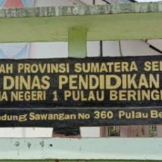 Dugaan Korupsi di SMAN 1 Pulau Beringin OKUS , Oknum Kepsek Kemana?