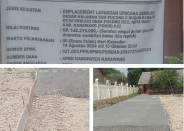 Proyek Enplacement Di  SDN Pucung 5 Diduga Bermasalah