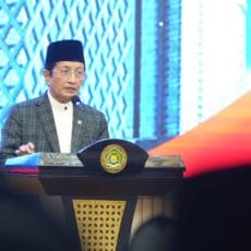 Menteri Agama Akan Bersihkan Kementerian Agama dari praktik Koruptif.