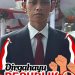 HUT RI, Kita Jaga dan Pelihara NKRI Dengan Profesi Masing-Masing