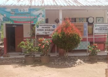Dugaan Praktek Korupsi Dalam Revitalisai dan Dana BOS di SDN 304 Dalan Lidang