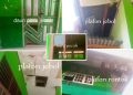 Aroma Korupsi di SMPN 1 Tanjung Mutiara Terlihat Kontras, Layak di Periksa APH